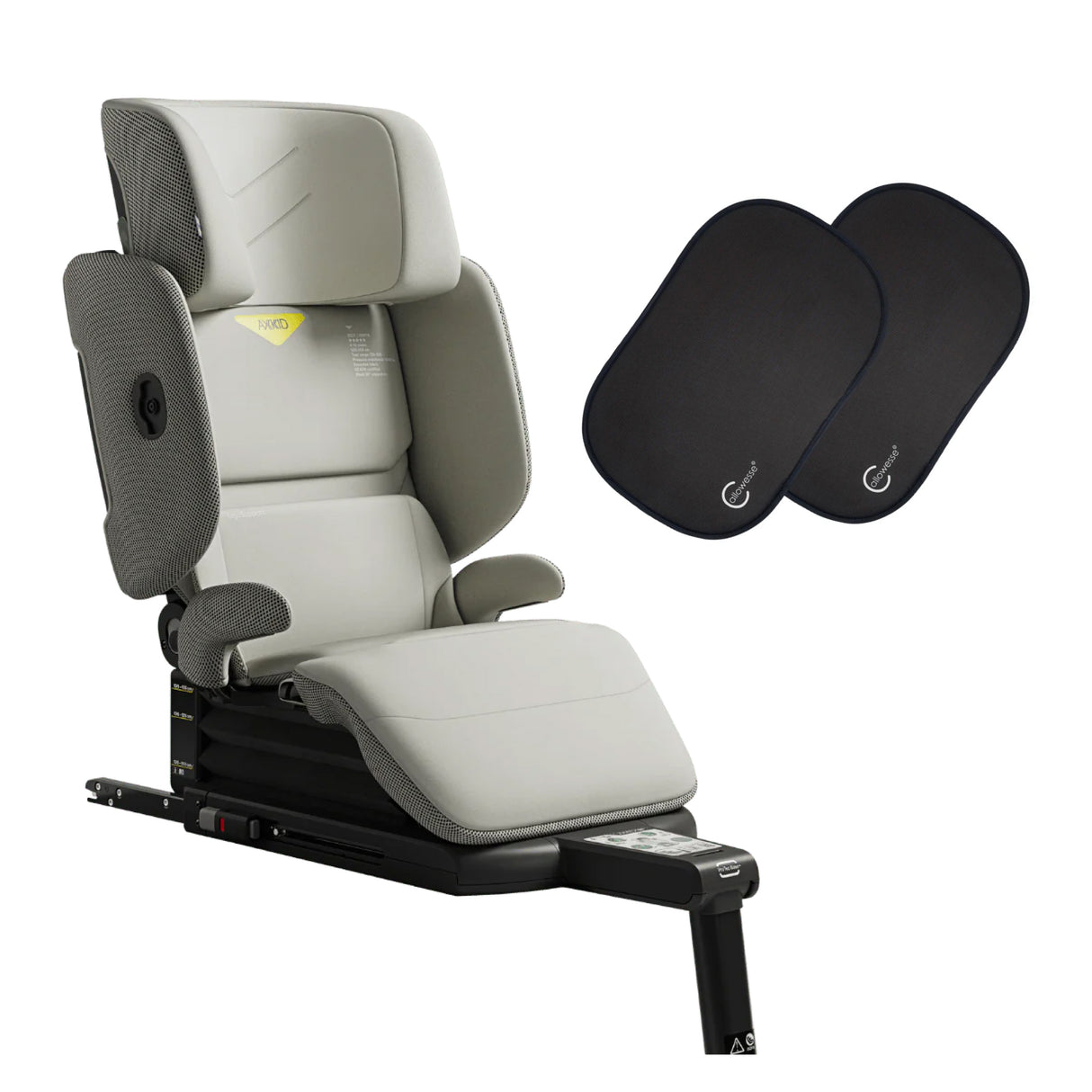 Axkid UP High Back Booster with Footrest - Beachgrass Beige