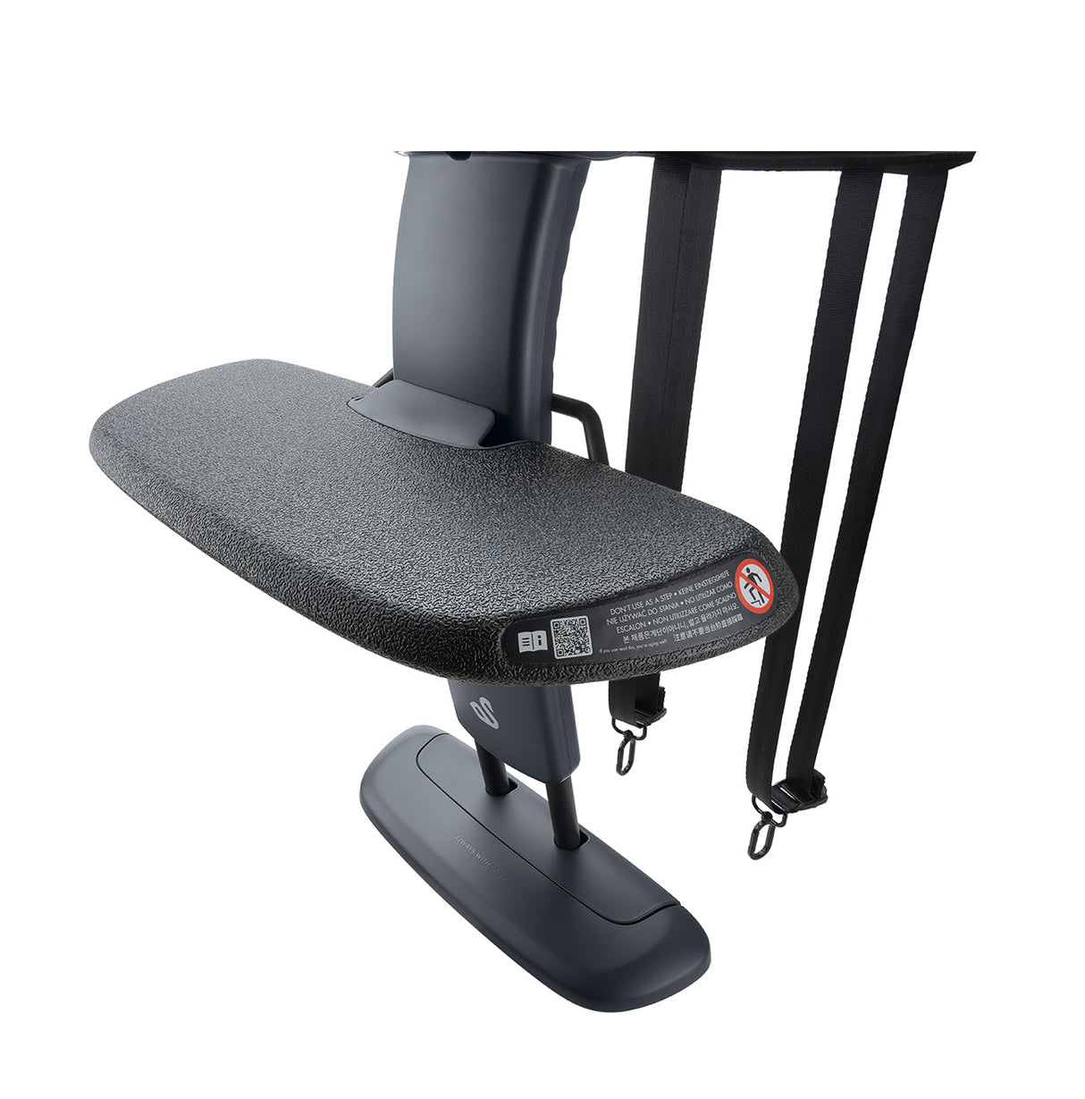 Swandoo Universal High Back Booster Footrest