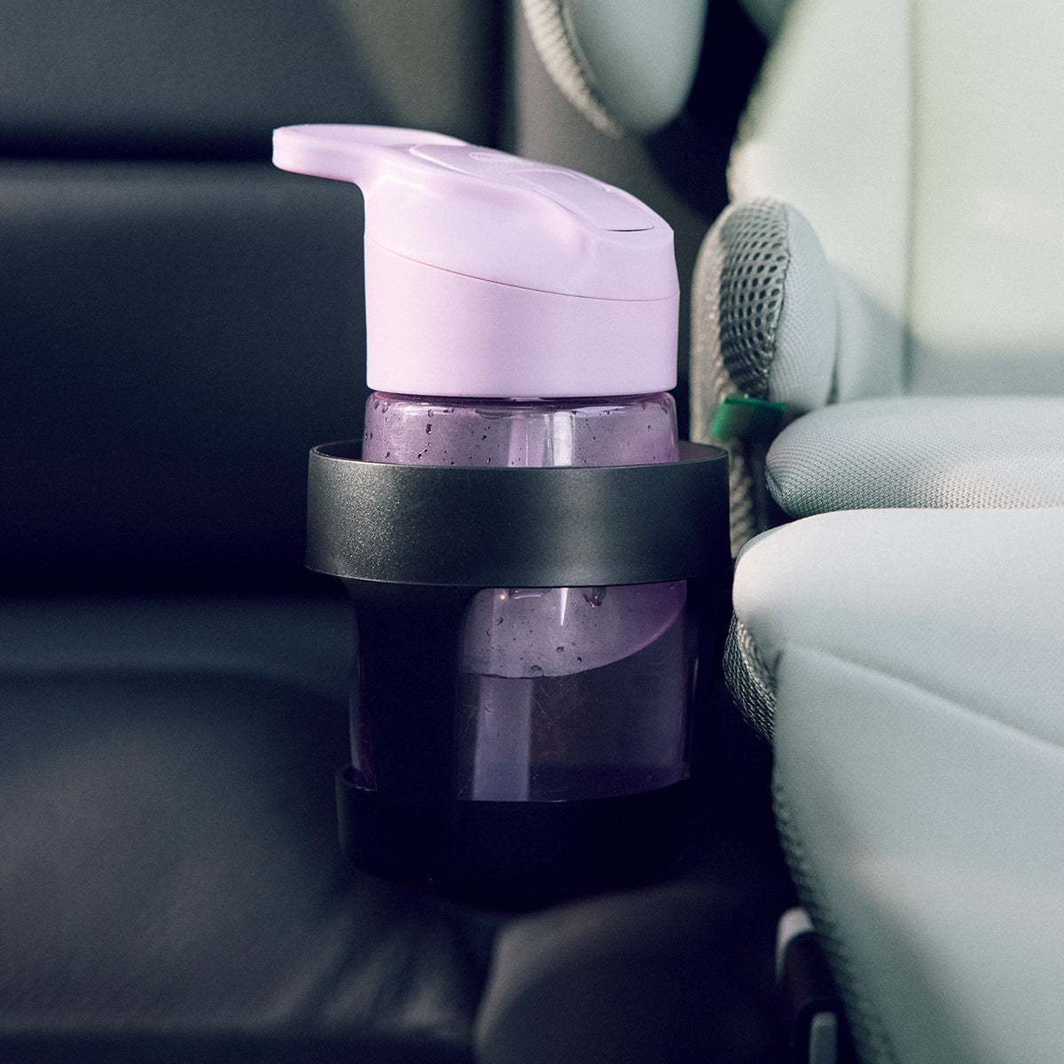 Axkid UP Cup Holder