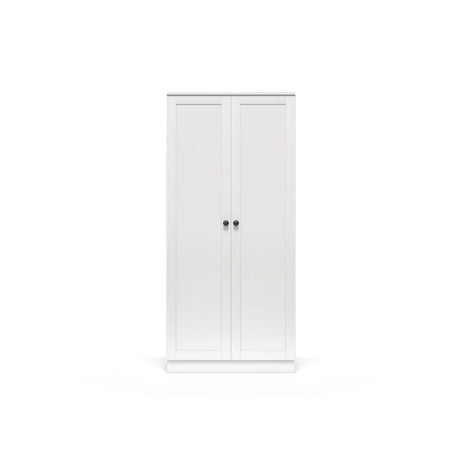 Silver Cross Bromley 3 Piece Nursery Furniture Set with Convertible Cot to Toddler Bed, Dresser & Wardrobe - White
